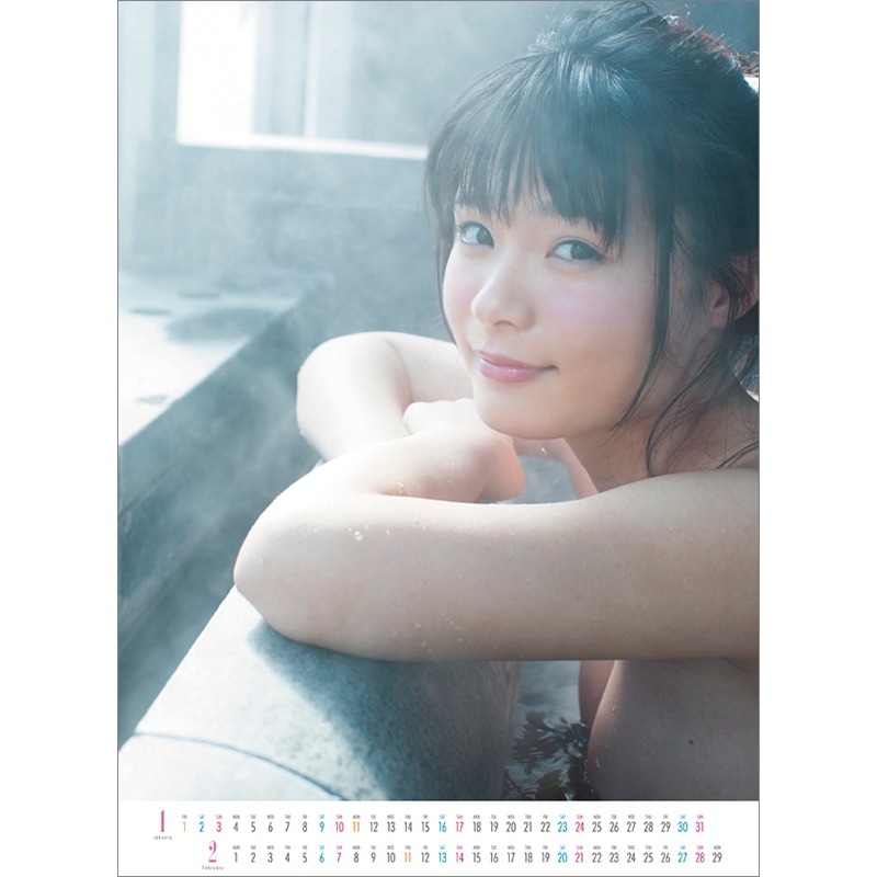 星名美津紀の画像 www.hmv.co.jp