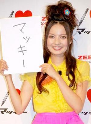 ベッキーの画像 img01.ti-da.net