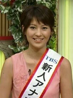青木裕子の画像 lohaslove.ti-da.net