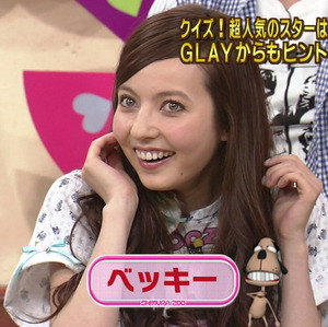 ベッキーの画像 img04.ti-da.net