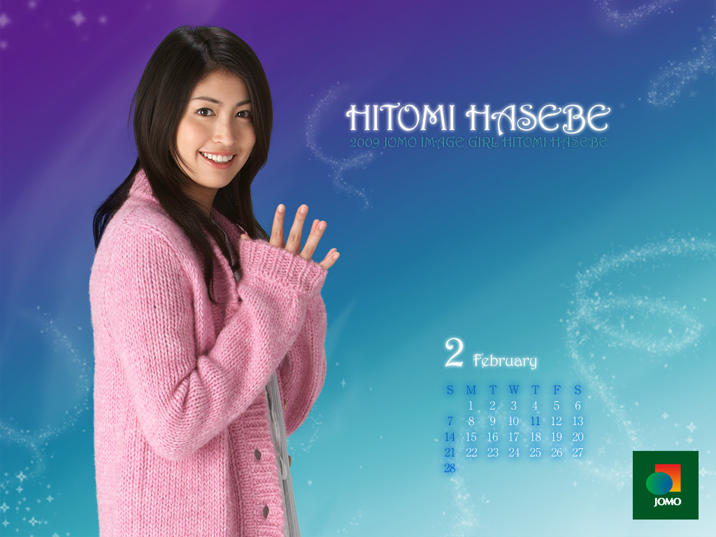 長谷部瞳の画像 matome.naver.jp