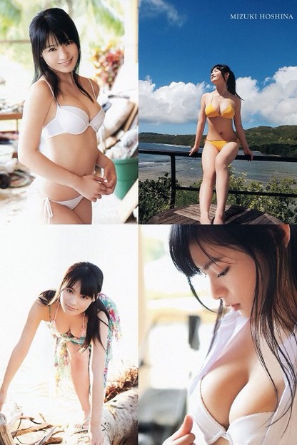 星名美津紀の画像 photozou.jp