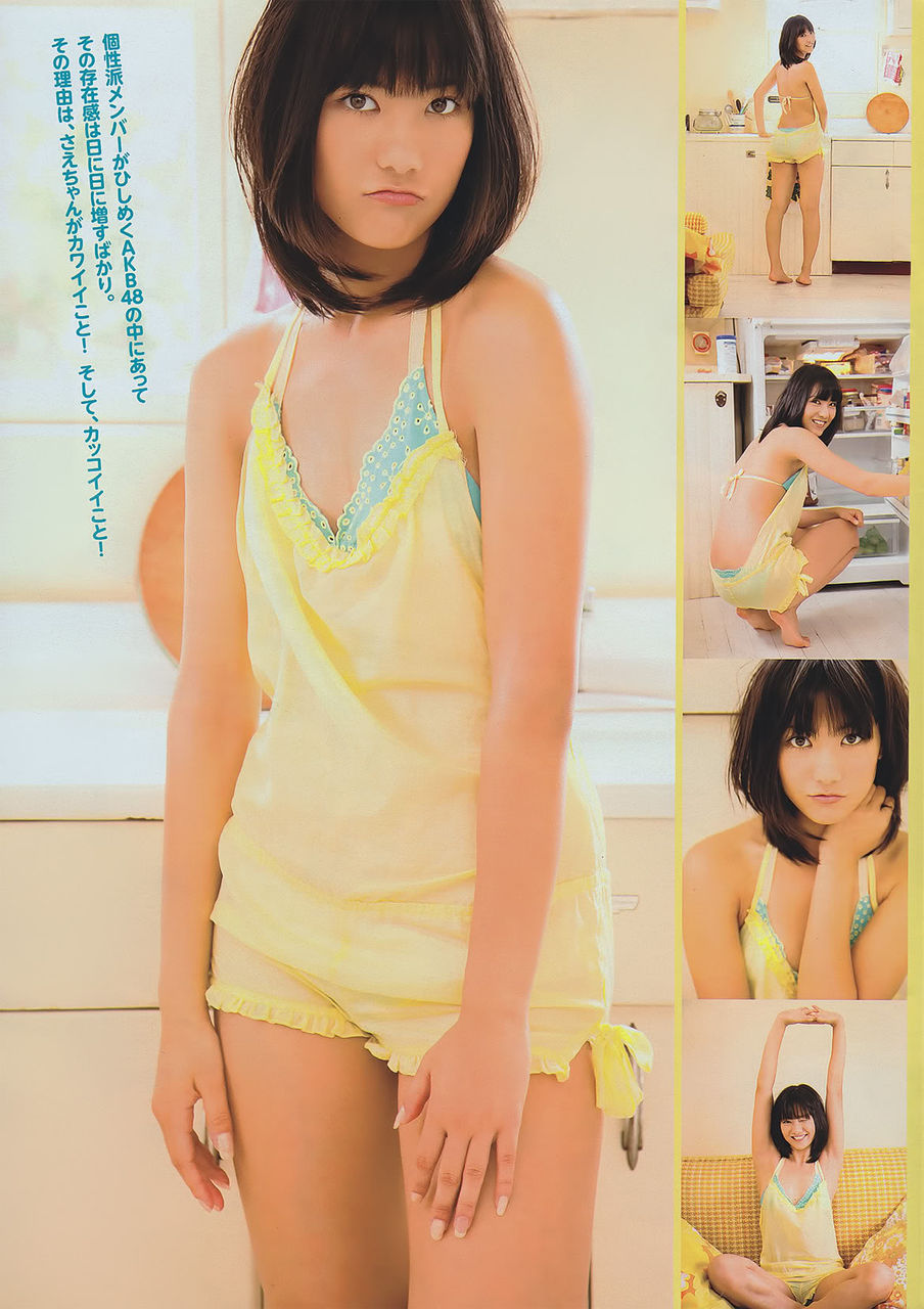 宮澤佐江の画像 search.yahoo.co.jp