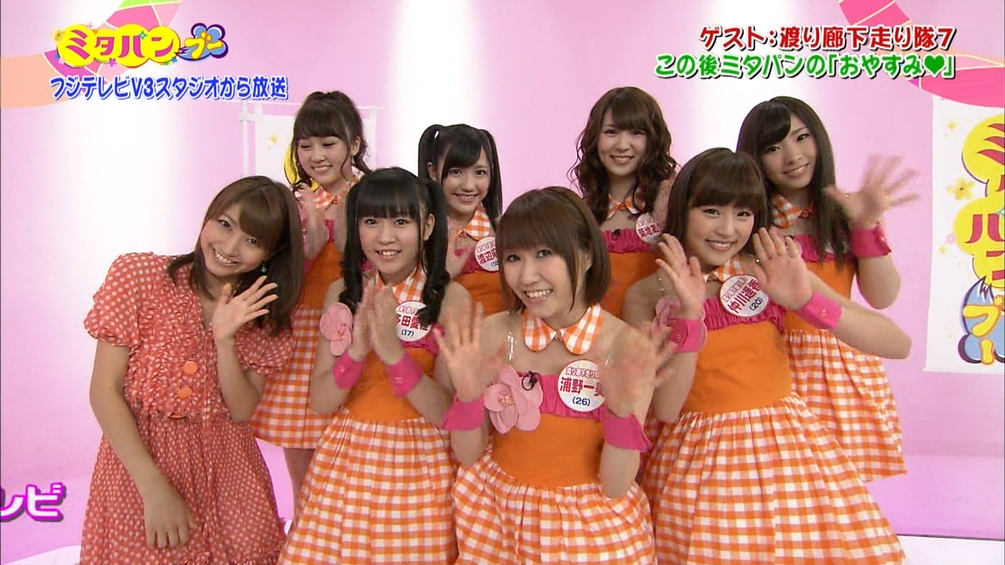 浦野一美の画像 akb48taimuzu.livedoor.biz