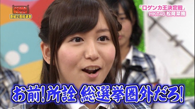 島田晴香の画像 search.yahoo.co.jp