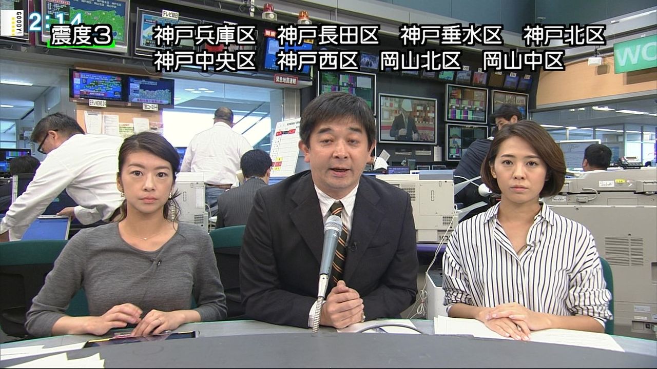 生野陽子の画像 kininaru-geinou-m.blog.jp