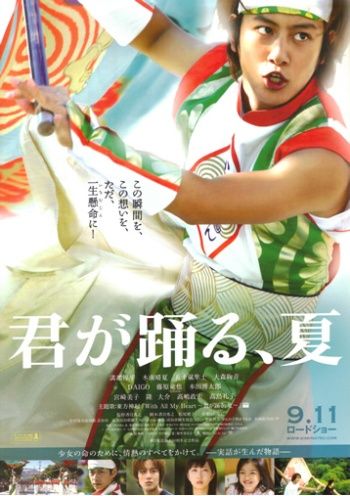 五十嵐隼士の画像 livedoor.blogimg.jp