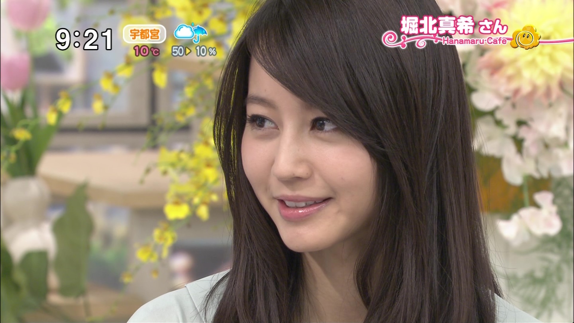 堀北真希の画像 search.yahoo.co.jp