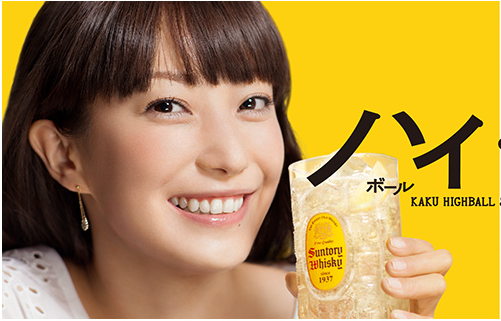 菅野美穂の画像 blog.livedoor.jp