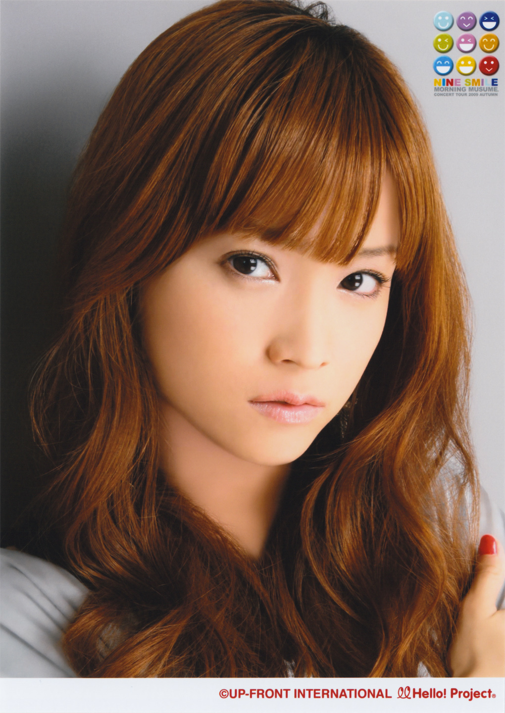 亀井絵里の画像 miki-record.dreamlog.jp