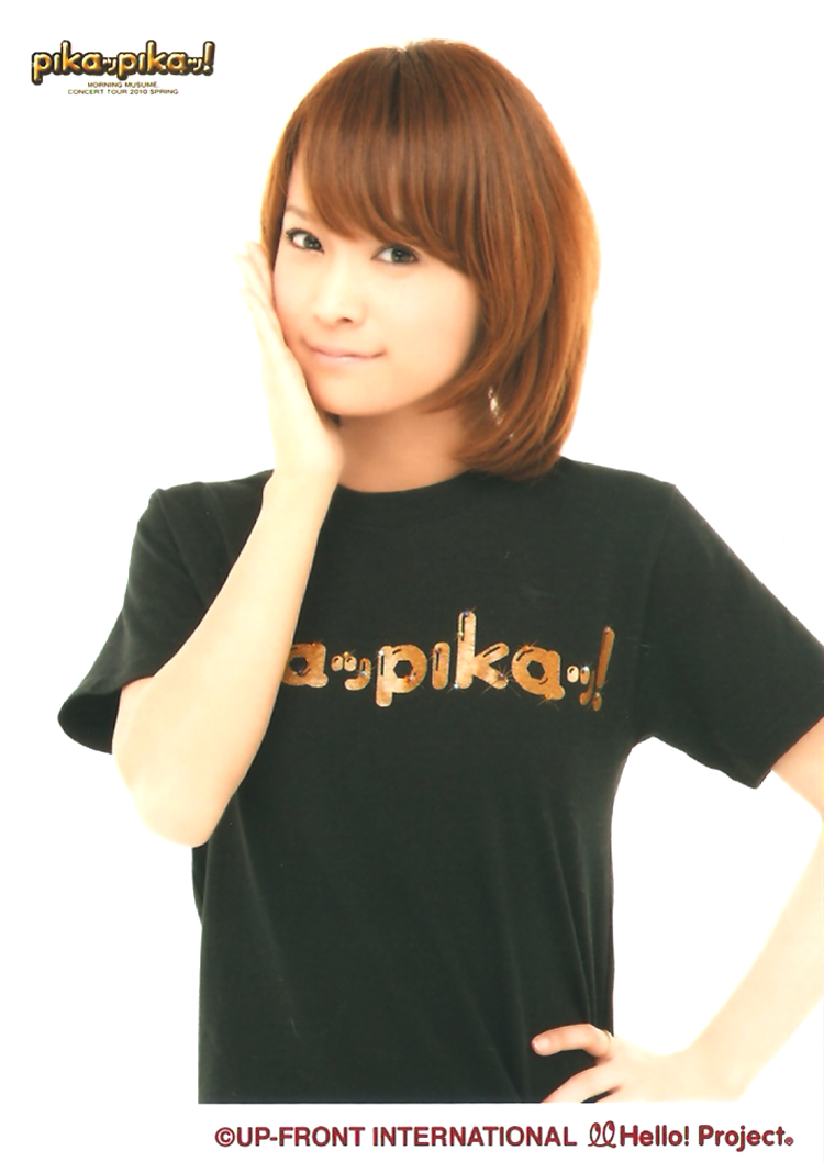 亀井絵里の画像 livedoor.blogimg.jp