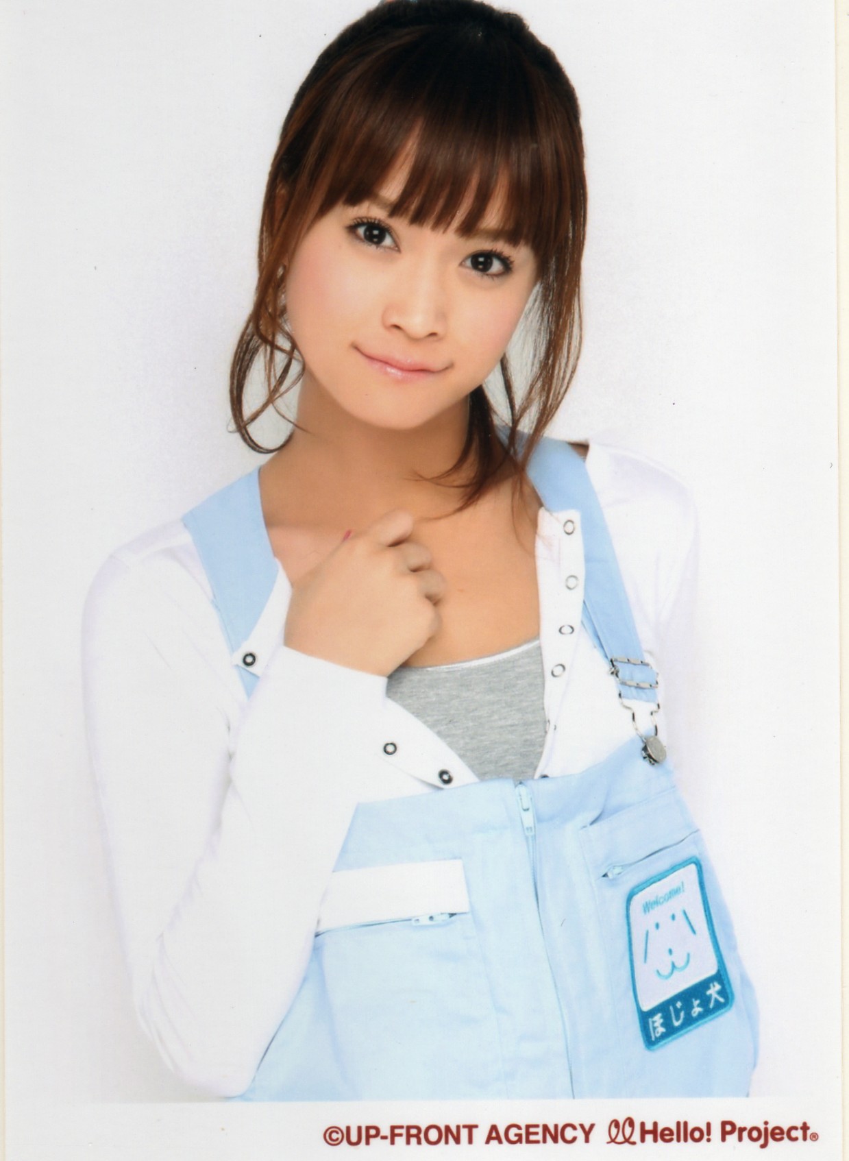 亀井絵里の画像 livedoor.blogimg.jp