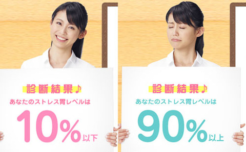 本仮屋ユイカの画像 livedoor.blogimg.jp