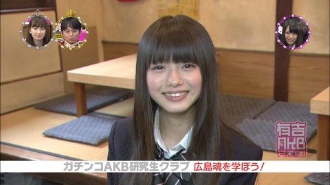 市川美織の画像 livedoor.blogimg.jp