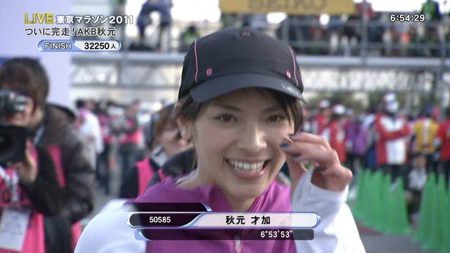 秋元才加の画像 livedoor.blogimg.jp