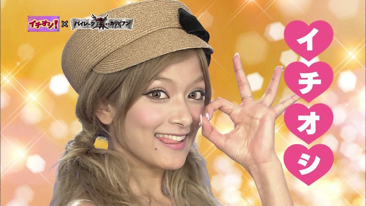 ローラの画像 livedoor.blogimg.jp