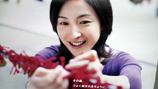 上野樹里の画像 livedoor.blogimg.jp