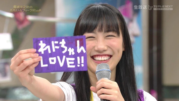 高城れにの画像 momoclozamurai.xxxblog.jp