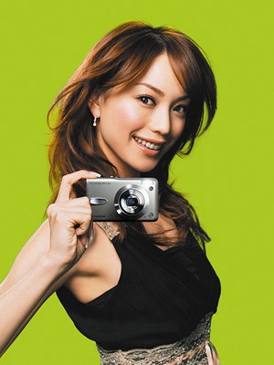 臼田あさ美の画像 minkabu.jp