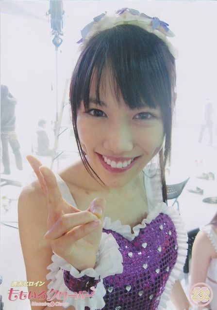 高城れにの画像 search.yahoo.co.jp