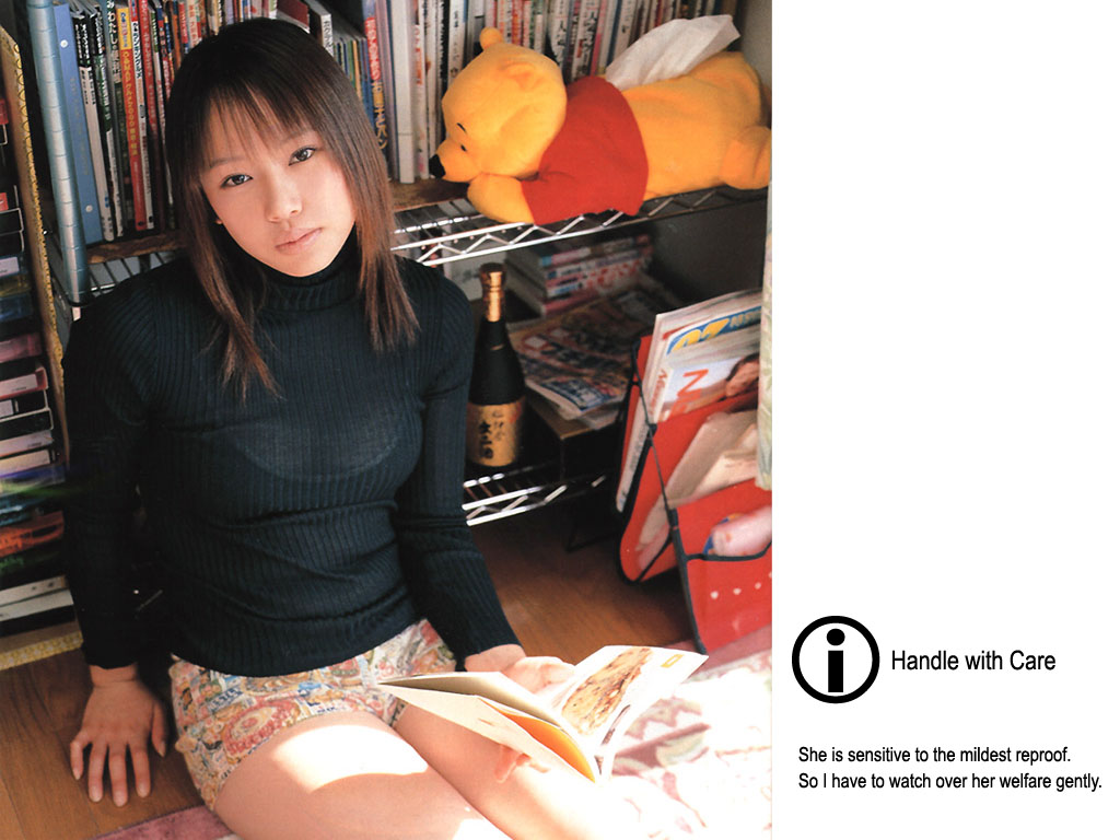 ソニンの画像 mymelody.org