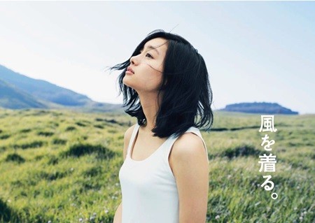 忽那汐里の画像 news.mynavi.jp