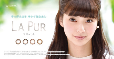 新川優愛の画像 news.mynavi.jp