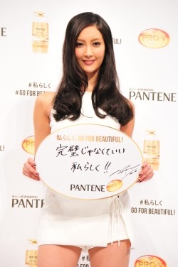 菜々緒の画像 news.mynavi.jp