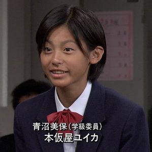 本仮屋ユイカの画像 nobinobi-kodomo.com