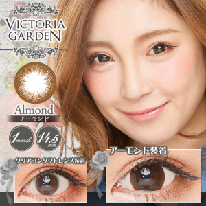 高橋真依子の画像 paradice-contact.com