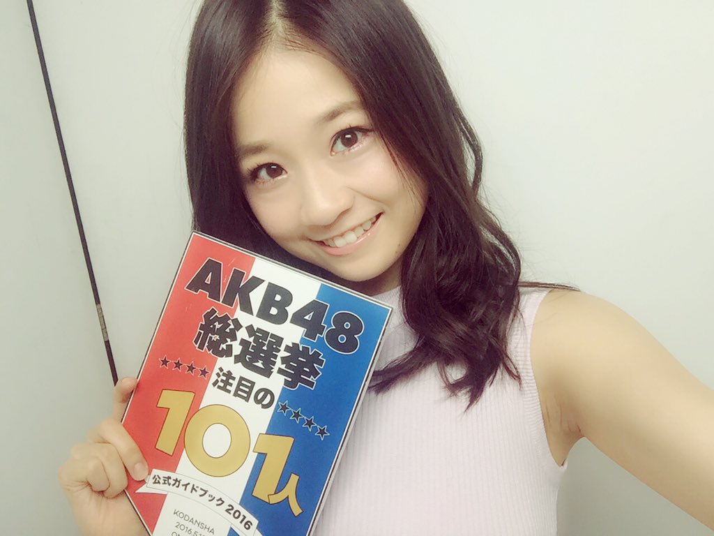 島田晴香の画像 matome.naver.jp