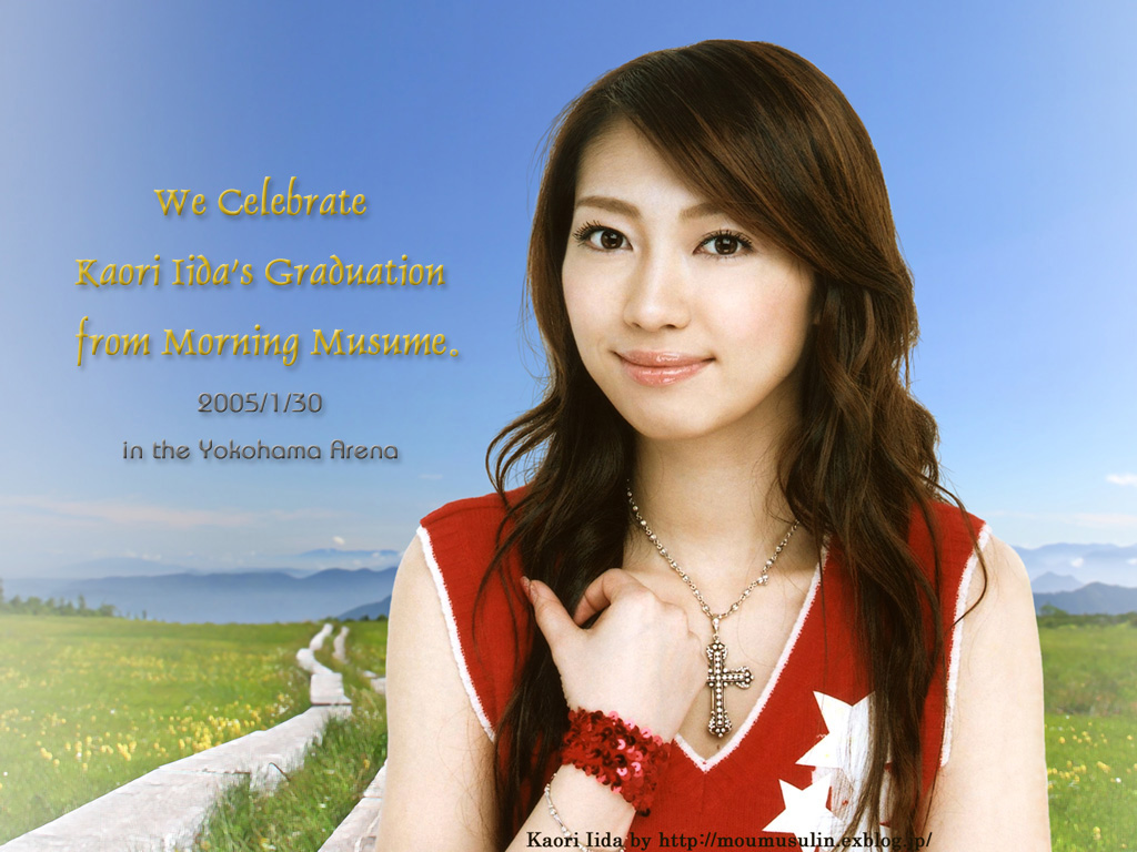 飯田圭織の画像 search.yahoo.co.jp