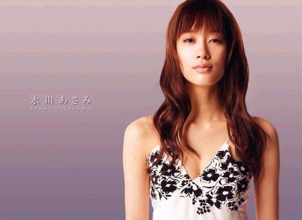 水川あさみの画像 pds.exblog.jp