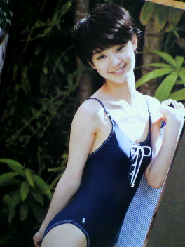 剛力彩芽の画像 search.yahoo.co.jp