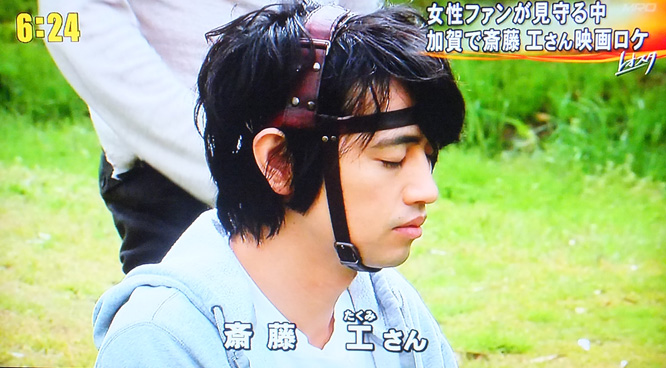 斎藤工の画像 search.yahoo.co.jp