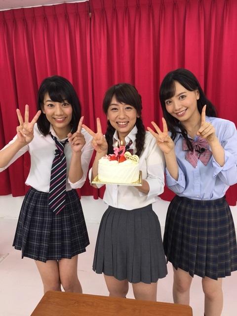 田代さやかの画像 www.excite.co.jp