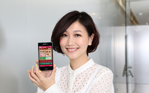 大塚愛の画像 woman.excite.co.jp