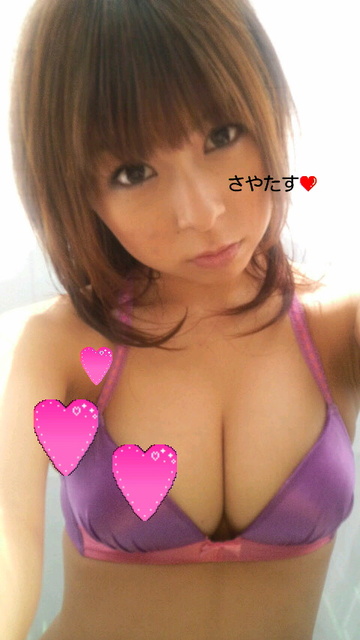 疋田紗也の画像 gree.jp