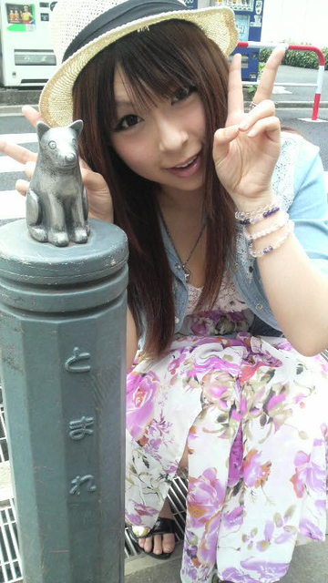 疋田紗也の画像 gree.jp