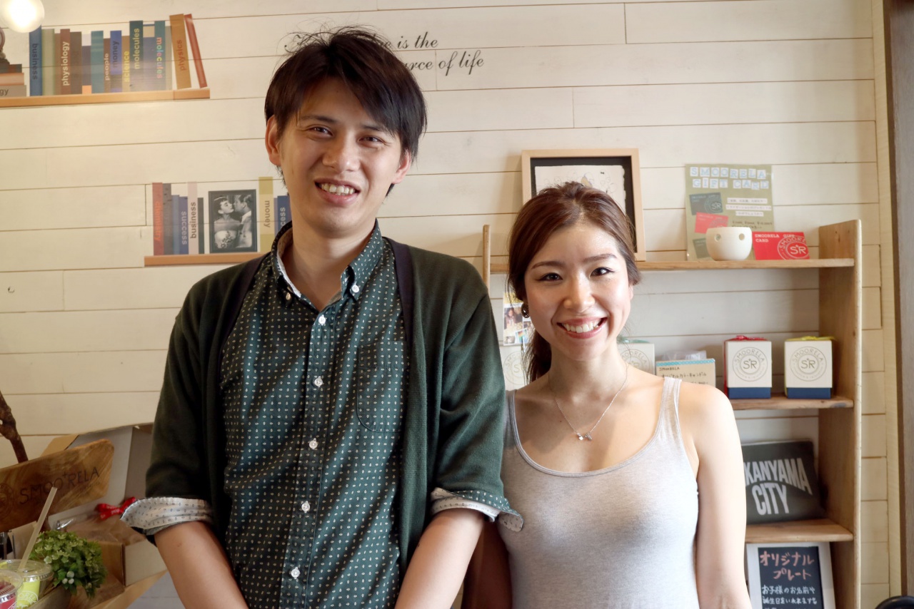 優木まおみの画像 sagamaga.jp