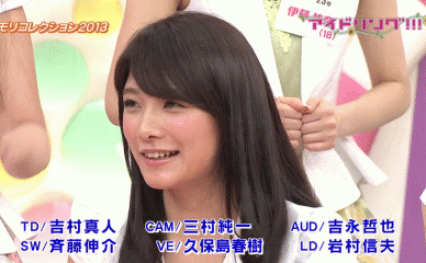 外岡えりかの画像 shinbishika-guide.com