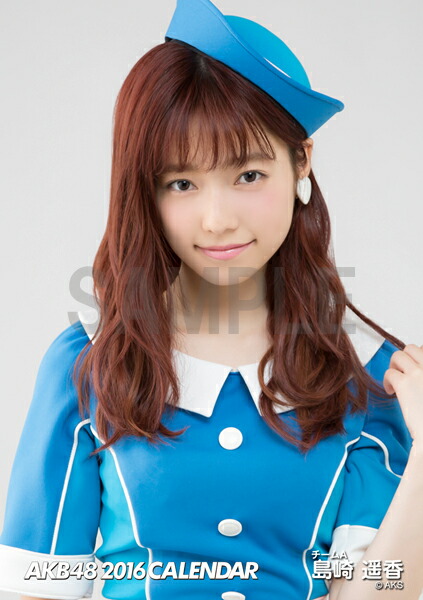 島崎遥香の画像 books.rakuten.co.jp