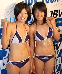 浅尾美和の画像 stat.ameba.jp