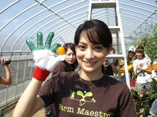 英玲奈の画像 search.yahoo.co.jp