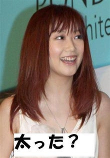 大塚愛の画像 stat.ameba.jp