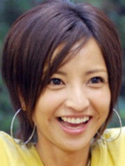伊藤裕子の画像 stat.ameba.jp