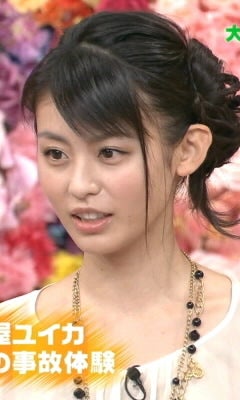 本仮屋ユイカの画像 stat.ameba.jp
