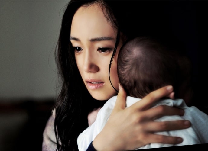 井上真央の画像 stat.ameba.jp