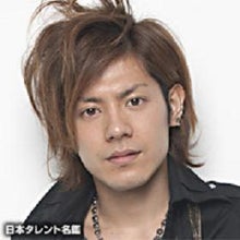 森公平の画像 search.yahoo.co.jp