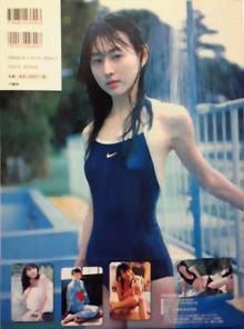 川原真琴の画像 ameblo.jp